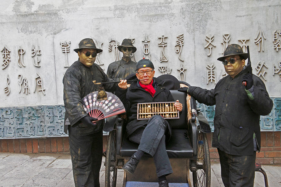 William Yang Milestone Sydney Festival